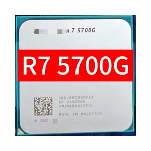 Venta caliente R7 5700X 8 Core 16 Thread Processor Socket AM4 3,4 GHz Base 4,6 Ideal para Gaming 5600X X X3D - Product Image 1