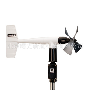 Capteur de vitesse et de direction du vent Young Wind 05305, anémomètre de surveillance météorologique pour la mesure de la qualité de l'air - Product Image 2