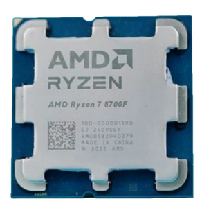 Processeur de jeu pour ordinateur de bureau AM5 Hot A-MD 8500G 8600G 8700G 8400F 8700F en stock - Product Image 3