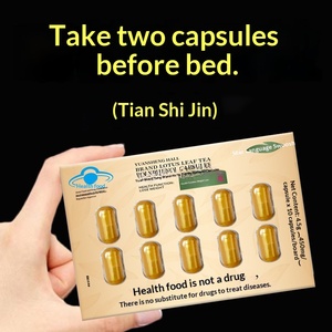 קפסולות הרזיה רבי מכר ODM/OEM, תה פוליפנולים, תמצית עלי לוטוס, תמצית אליסמה אוריינטל, נוגד חמצון, ירידה במשקל - Product Image 4