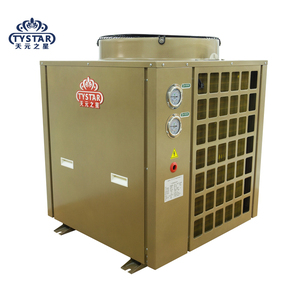 Climatiseur et chaudière à pompe à chaleur inverter avec station de pompage intégrée et système <span class=keywords><strong>solaire</strong></span> thermique - Product Image 1
