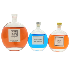Bouteille de <span class=keywords><strong>vin</strong></span> rouge, de vinaigre de fruits ou de liqueur en verre, forme plate, design spécial, 100 ml, 125 ml, 250 ml, 500 ml, avec <span class=keywords><strong>bouchon</strong></span> en liège - Product Image 1