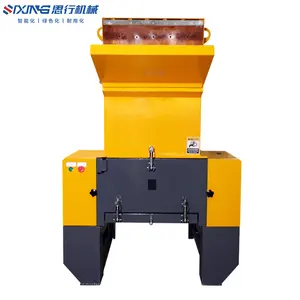 5HP plastic crushing machine plastic films crusher waste plastic bottle crusher