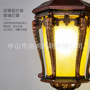 โคมไฟติดผนังกันน้ำกลางแจ้ง 12W-40W LED สไตล์วินเทจ สำหรับสวน ระเบียง บ้านพัก - Product Image 2