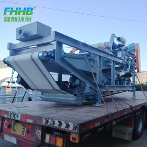 Filtre-presse à bande de déshydratation et de concentration des boues de traitement des eaux usées à haute efficacité pour station d'épuration - Product Image 1