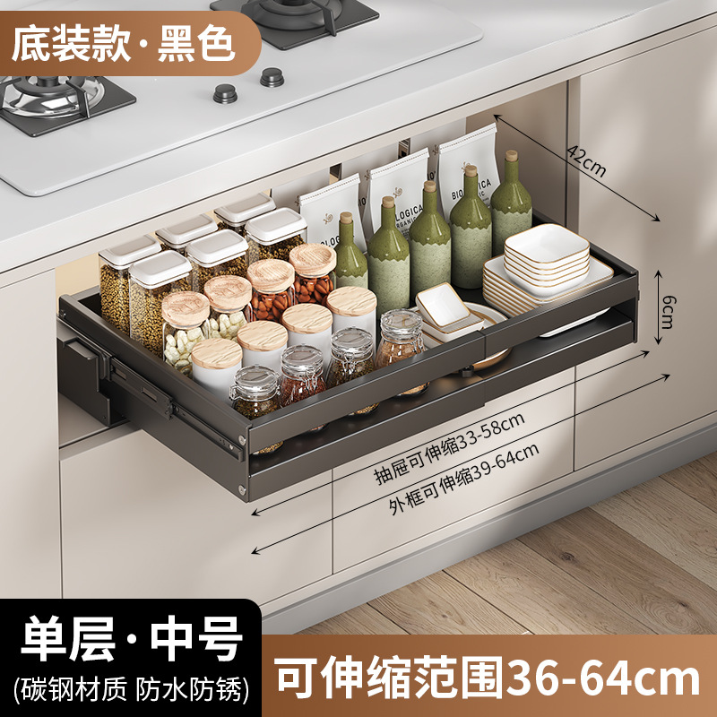 Versión base, tamaño mediano, una sola capa (negro).