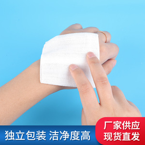 Gasa Médica Estéril Desgrasada de Algodón, 100 Unidades, para Cuidado de Heridas - Product Image 4