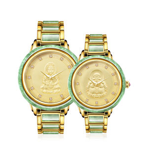 Reloj de Jade Natural con Grabado de Guanyin de Lujo, Bisel y Correa de Jade Verde con Incrustaciones de Diamantes, Reloj Mecánico Automático para Hombre y Mujer - Product Image 1