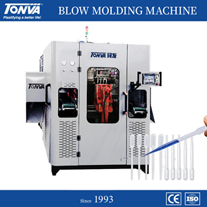 Nhựa LDPE ống nhỏ giọt thổi đúc Máy làm - Product Image 6