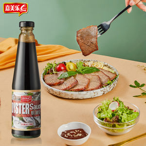 <strong>Chinese</strong> Hot Pot Seasoning oyster Sauce - Product Image 6