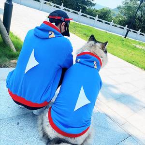 Sudadera con capucha de Golden Retriever para perro, abridor con capucha para perro grande, disponible en M-6XL - Product Image 2