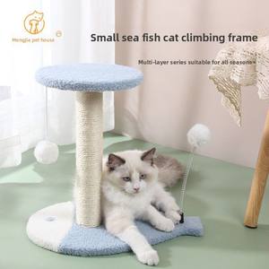 لوحة خدش القط متينة مقاومة للاهتراء لا زغب قطعة واحدة عش تسلق عمودي إطار مخلب طحن لعبة مضحكة - Product Image 2