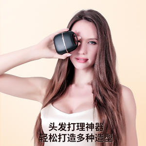 Mini peine alisador de pelo portátil, inalámbrico, reutilizable, de doble uso para alisar y rizar con calentamiento a temperatura constante - Product Image 5