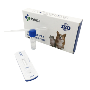 Thú Y nhanh chóng kiểm tra cho <span class=keywords><strong>toxoplasma</strong></span> kháng thể cho chó và mèo vật nuôi chủ sở hữu sản phẩm thú y - Product Image 3