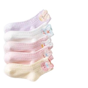 Children's Breathable Mesh Socks Crew Length Lightweight Spring Summer Girls Toddler Socks - Product Image 2