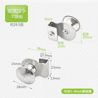 สีเงิน 38*13*9 มม.