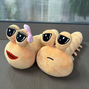Cross-Border New Alien <span class=keywords><strong>Pou</strong></span> Caterpillar Snail Super suave algodón bordado <span class=keywords><strong>muñeco</strong></span> <span class=keywords><strong>de</strong></span> peluche juego periférico alivio del estrés juguetes <span class=keywords><strong>de</strong></span> tela - Product Image 3