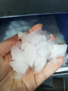 Máquina de Producción de Hielo Industrial a Gran Escala de 2T por Día en Venta PB-2T - Product Image 2