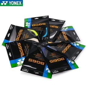 <span class=keywords><strong>เอ็น</strong></span>ไม้แบดมินตันยี่ห้อโยเน็กซ์ รุ่น BG65 ยาว 10 เมตร - Product Image 3