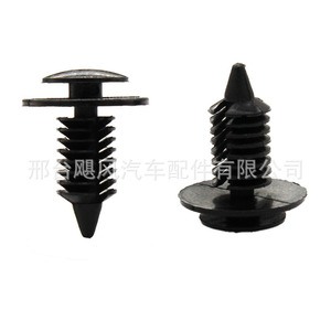 <b>Door</b> Sill <b>Trim</b> Clip 6505878AA Plastic 12.8mm x 18.8mm x 24.5mm For Dodge Ram Mustang Lincoln Chrysler - Product Image 4