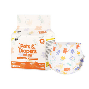 Disposable Dog <b>Diapers</b> Male 3D Leak Prevention Channel Non-Woven Fabric General Use QW10121 - Product Image 3