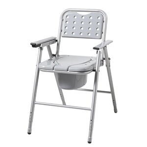 Adjustable Height <b>Shower</b> <b>Chair</b> for Senior Citizens 69.5-79.5cm Press Pop Pin Anti Skid Rubber Pads Portable Medical Bath Stool - Product Image 5
