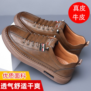 รองเท้าลำลองหนังวัวแท้สำหรับผู้ชาย แบรนด์ Breakwind ส้นเตี้ย ระบายอากาศได้ดี พื้นยาง EVA ผลิตที่เมืองเหวินโจว - Product Image 3