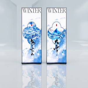 Indoor Foldable LED Display 1080P Resolution 5000cd Brightness 178 Viewing Angle Floor <b>Stand</b> IP65 Waterproof 5-Year Warranty - Product Image 1
