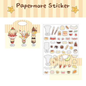 สติกเกอร์ตกแต่งลายคู่มือจัดสวนขนาดใหญ่ ซีรีส์ JHM <span class=keywords><strong>Yamanaka</strong></span> Book Affairs - Product Image 6