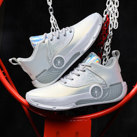 Chaussures de basketball Wades Way Spring 12 - Semelle intermédiaire en gel amortissant à rebond élevé - Baskets de terrain professionnelles légères et respirantes