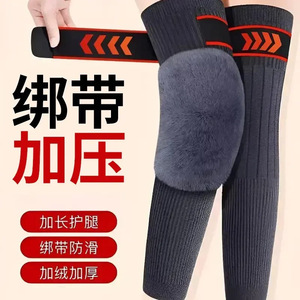 Women's Knee-Length <b>Leg</b> <b>Warmers</b> Thickened Fleece With Strap Compression For Winter Warmth And Joint Support - Product Image 1