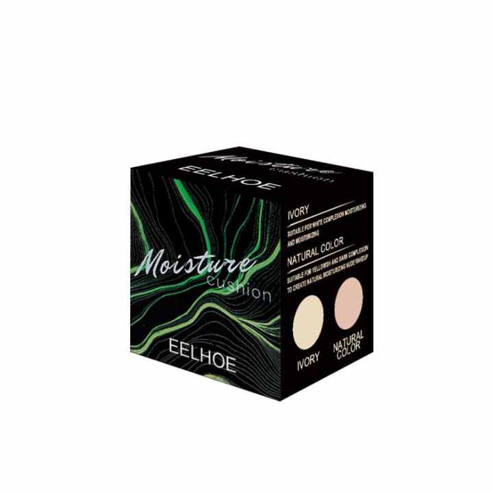 Make Your Own Label Mushroom Head Air Cushion CC Cream Stamp Air Cushion Foundation