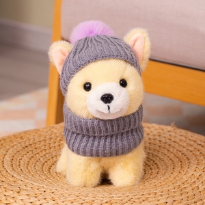 Adorabile cucciolo vestito di peluche imbottito da 20cm adorabile e morbido cucciolo di peluche per regali per bambini - Product Image 1