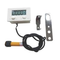 Compteur électronique avec écran LCD, 1 pièce, compteur de poinçons, industriel, Durable, pratique, numérique de proximité, 5 chiffres, capteur magnétique, boxe