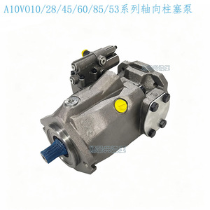 Pompe à pistons axiaux Sonxing A10VO10DFR1 52L PUC64N00, pompe de surpression à cylindrée variable, installation horizontale - Product Image 2