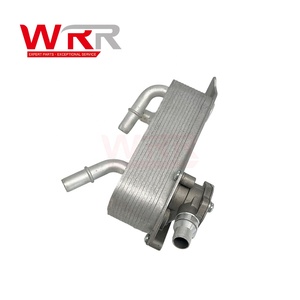 17217551647 17217529499 Enfriador de Aceite para BMW E90 E87 320i 325i, Intercambiador de Calor de Fluido de Transmisión y Motor, Premium y Duradero - Product Image 2