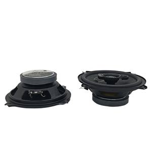 Chine fournisseur 300W <span class=keywords><strong>13CM</strong></span> haut-parleur de <span class=keywords><strong>voiture</strong></span> coaxial TS-A1396S haute puissance 5 "haut-parleur de <span class=keywords><strong>voiture</strong></span> à 3 voies avec une bonne qualité sonore - Product Image 3