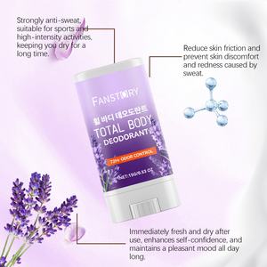 プライベートカスタムOEM有機ビタミンEヒアルロン酸ラベンダーボディケアフレッシュフレッシュフレグランスマイルド保湿脇の下デオドラントスティック - Product Image 5