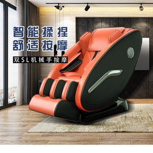 Smart Massage Chair Sl Track Pu Leather Full Body Electric Home Massage Seat With Wireless <b>Remote</b> <b>Control</b> - Product Image 1