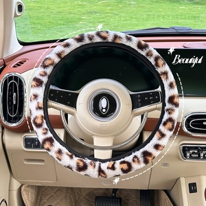 Housse de <span class=keywords><strong>volant</strong></span> en peluche artificielle à imprimé léopard, chaude et antidérapante pour l'hiver, compatible avec AC Schnitzer X6 E71 SUV 1ère génération (2010-) OLIVER Fit - Product Image 4