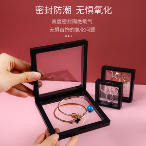 Jewelry Storage Box Floating <b>Display</b> <b>Case</b> Black And White Inner Packaging For Rings Pendants Buddhist Beads Oxidized Jewelry - Product Image 3