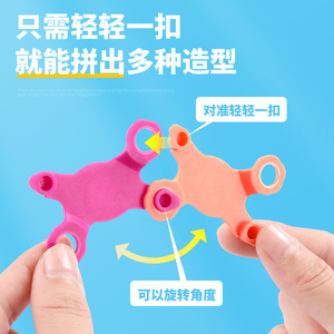 Bloques de Construcción Creativos de 408 Piezas con Caja de Almacenamiento para Niños de 3+ Años, Juego de Juguetes Educativos STEM - Product Image 4