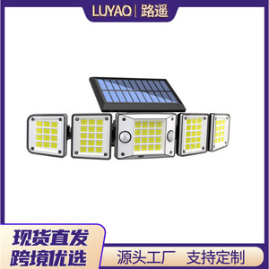 Lampe murale solaire à cinq têtes, étanche, avec détecteur de mouvement, portée de détection de 7 m, lumière solaire pour cour - Product Image 5