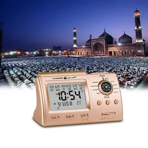 Horloge numérique Athan Azan 10,1' avec calendrier pour cadeaux islamiques, cadeaux du Ramadan - Product Image 3