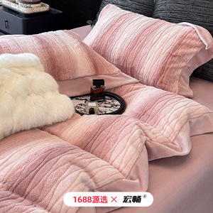 Milk Fleece Four-Piece <b>Bedding</b> <b>Set</b> Solid Color Anti-static Thickened Winter Warm Home Use Sheet Style - Product Image 4