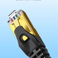 Câble Ethernet Cat8 haute vitesse 2000 MHz pour routeur de jeu, modem, PC