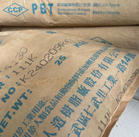 Plastique PBT Taiwan Changchun, résine pure 2100, applications automobiles, matière première plastique pour cuisinières à gaz, granulés ignifuges
