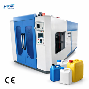 เครื่องขึ้นรูปขวดเจอร์รี่แคนแบบเป่าลมสำหรับผลิตภาชนะขนาด 5 ลิตร 10 ลิตร 20 ลิตร พร้อมระบบสถานีคู่ผลิตภาพสูง - Product Image 1