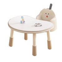 Ensemble table et chaise d'étude pour enfants, table d'apprentissage en forme d'arachide pour bébé, hauteur réglable, bureau incurvé pour l'éducation précoce, table à manger en métal
