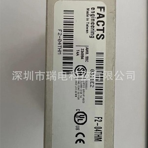 Módulo de Entrada F2-04THM de Facts Engineering, 4 Entradas/Salidas Digitales, 24V CC, Hecho en Taiwán - Product Image 2